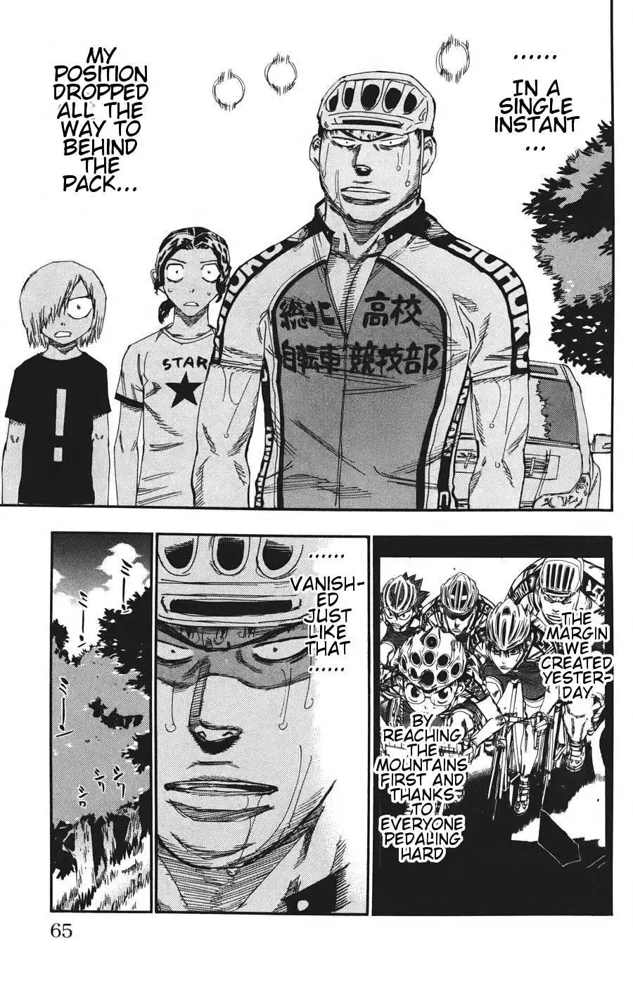 Yowamushi Pedal Chapter 114 22